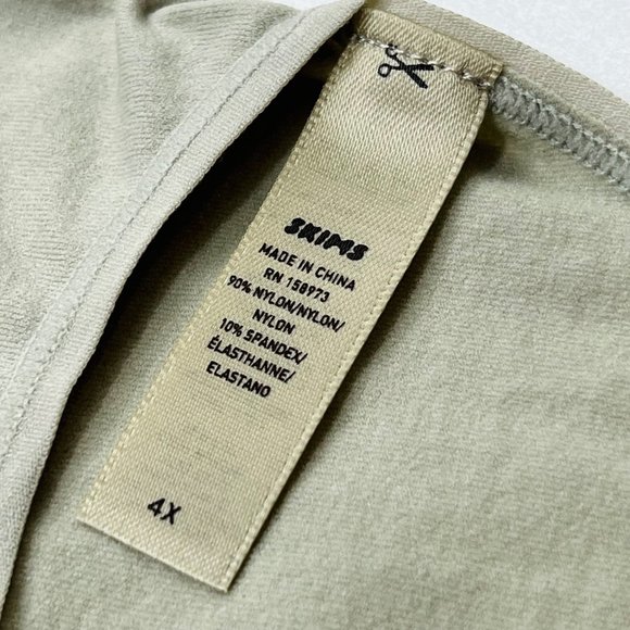 SKIMS Light Essential Scoop Neck‎ Tank Bodysuit NEW Talc Womens 4X - Picture 9 of 12